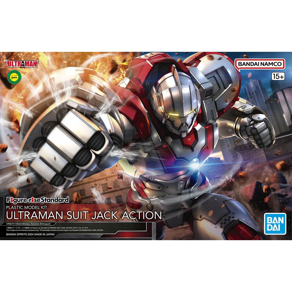 Ultraman Figure-Rise Standard Ultraman Suit Jack (Action Ver.) Model Kit