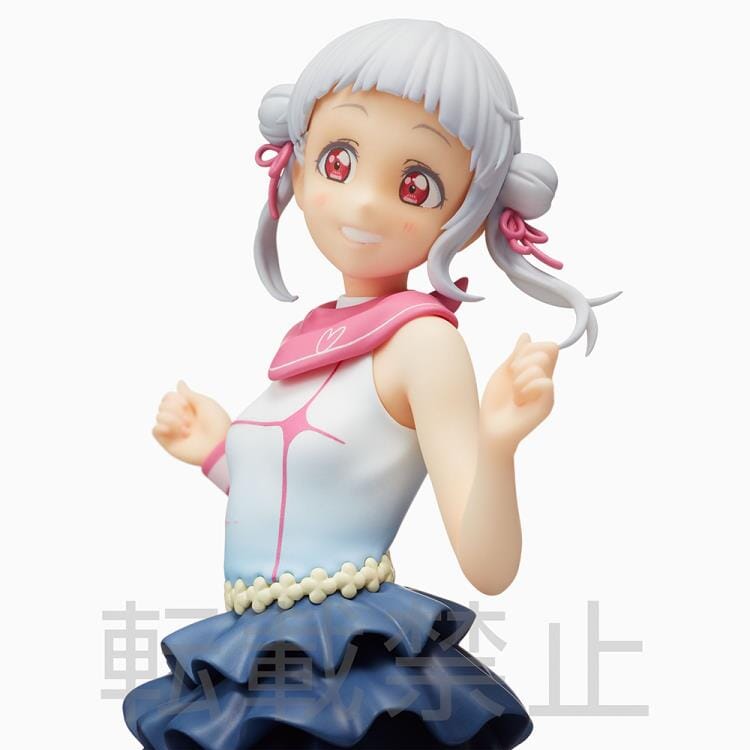 Love Live! Superstar!! Chisato Arashi (The Beginning is Your Sky) Premium Figure