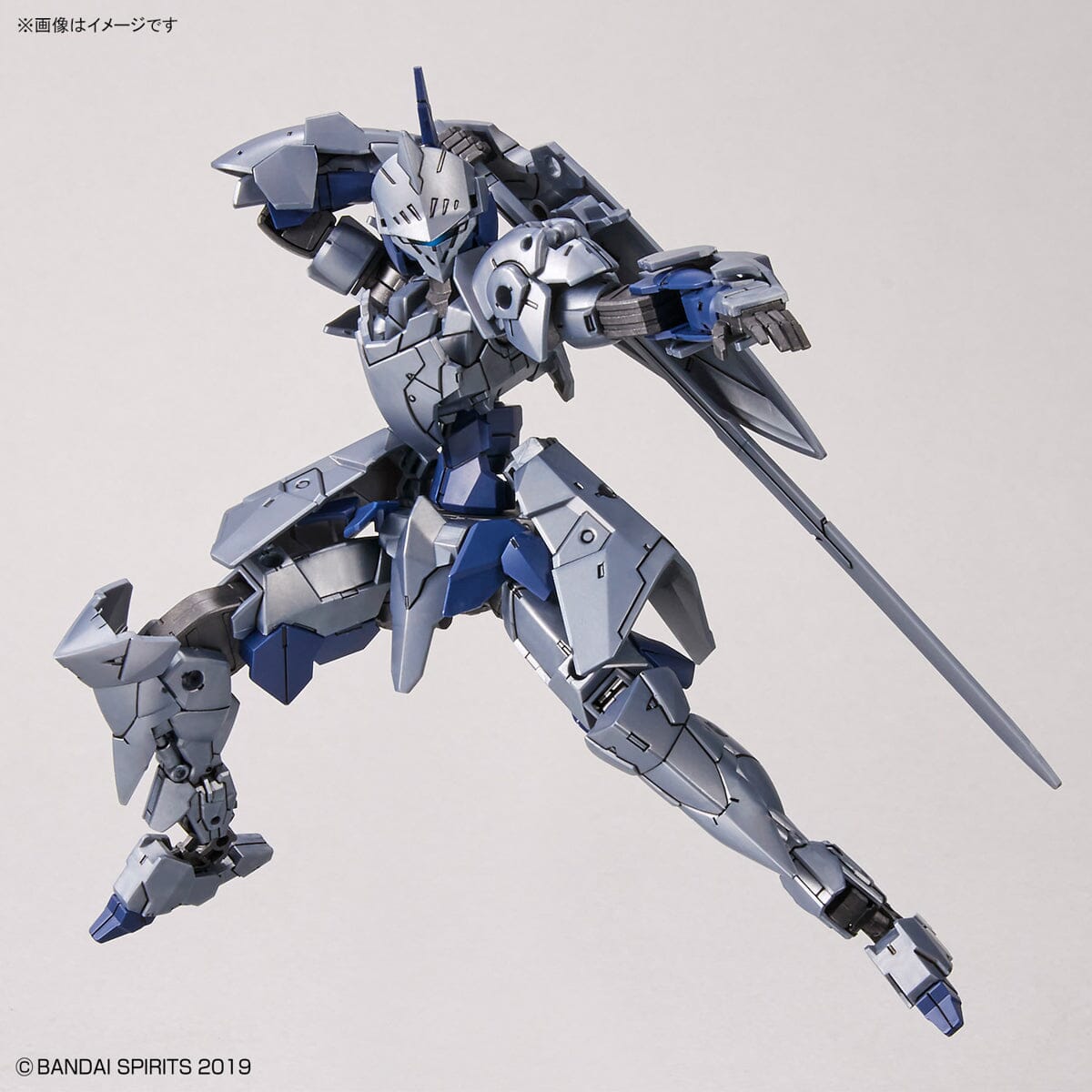 30 Minutes Missions 1/144 EXM-A9K Spinatio (Knight Type) Model Kit