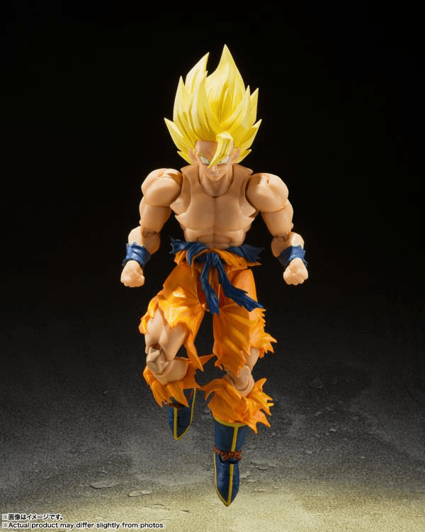 Dragon Ball Z S.H.Figuarts Super Saiyan Goku (Legendary Super Saiyan) (Reissue)