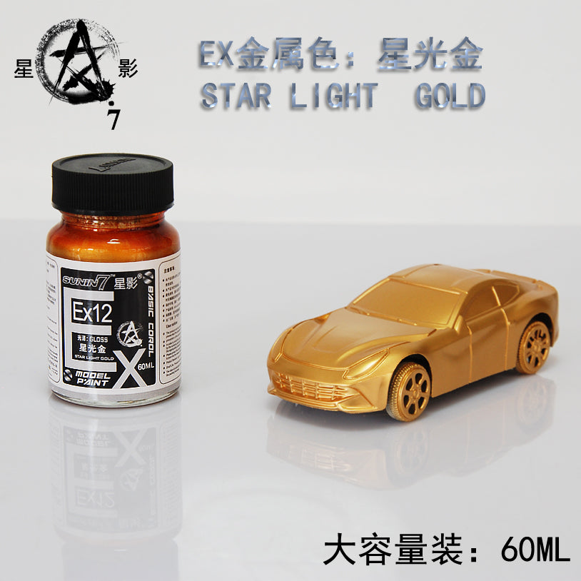 Sunin EX Metal Color EX12: Star Light Gold