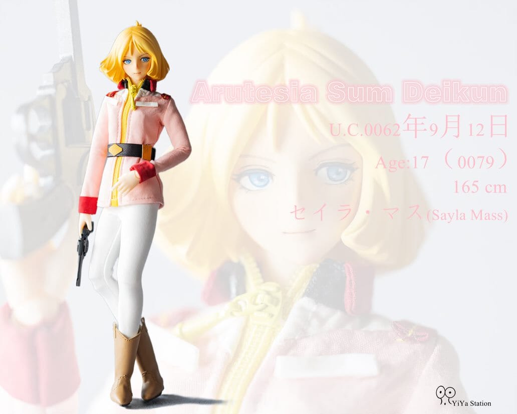 Mobile Suit Gundam Sayla Mass (Uniform) 1/9 Scale Figure