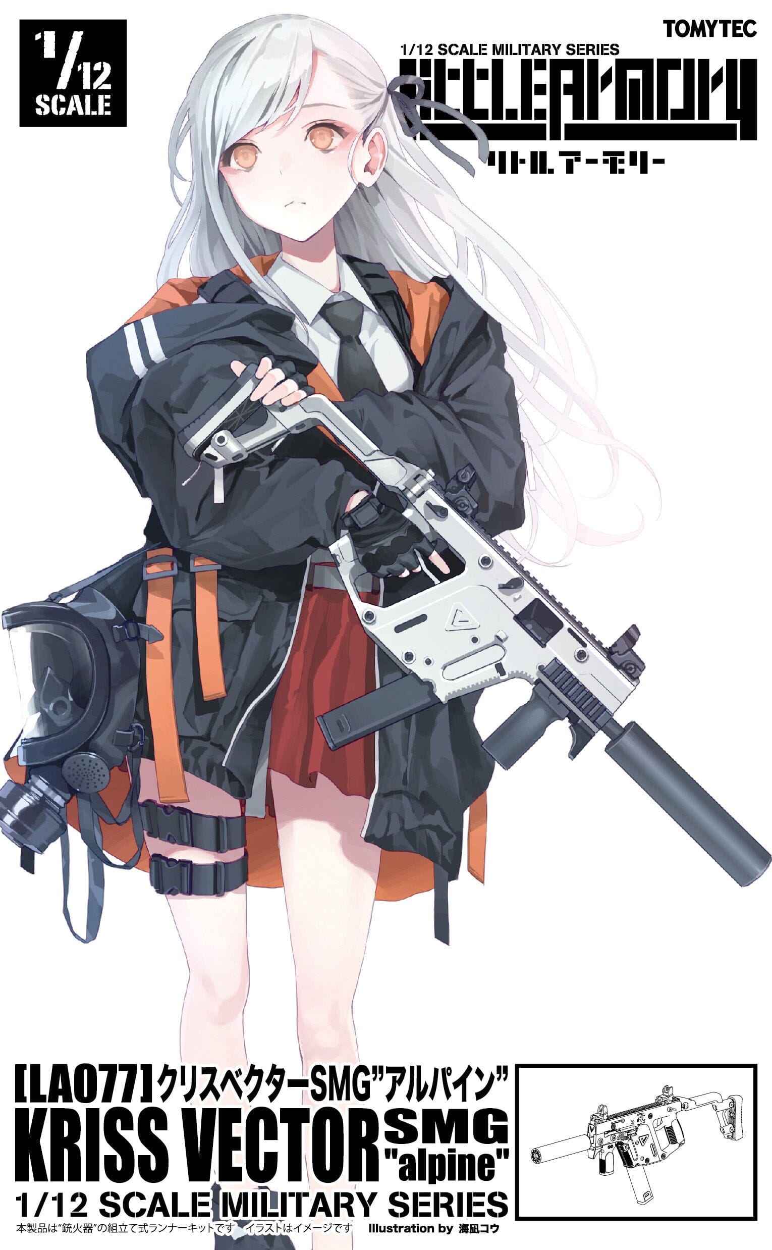 Little Armory LA077 KRISS Vector SMG (Alpine) 1/12 Scale Accessory