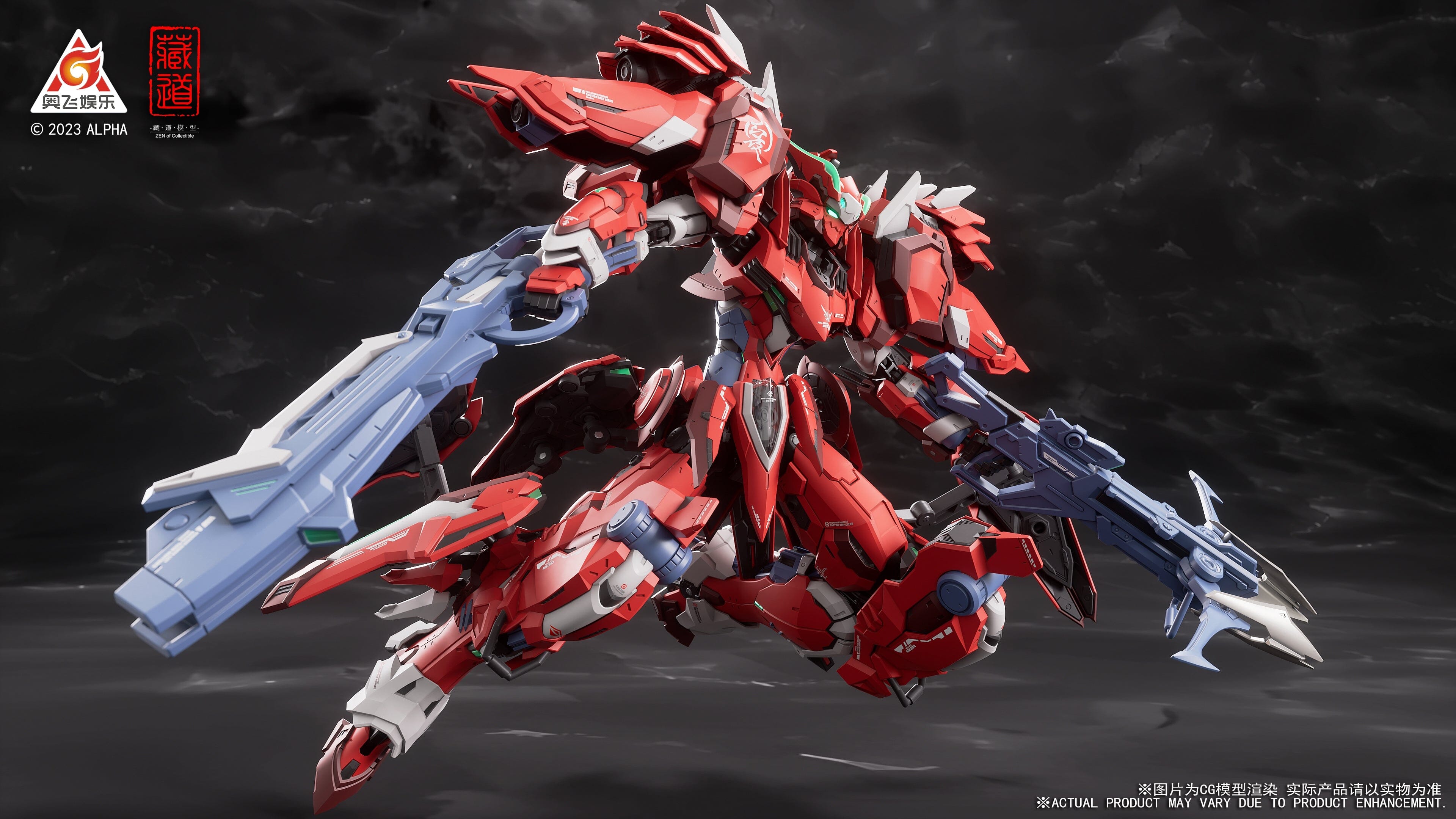 CangDao CD-FA-04 Dussack Metal Build Figure