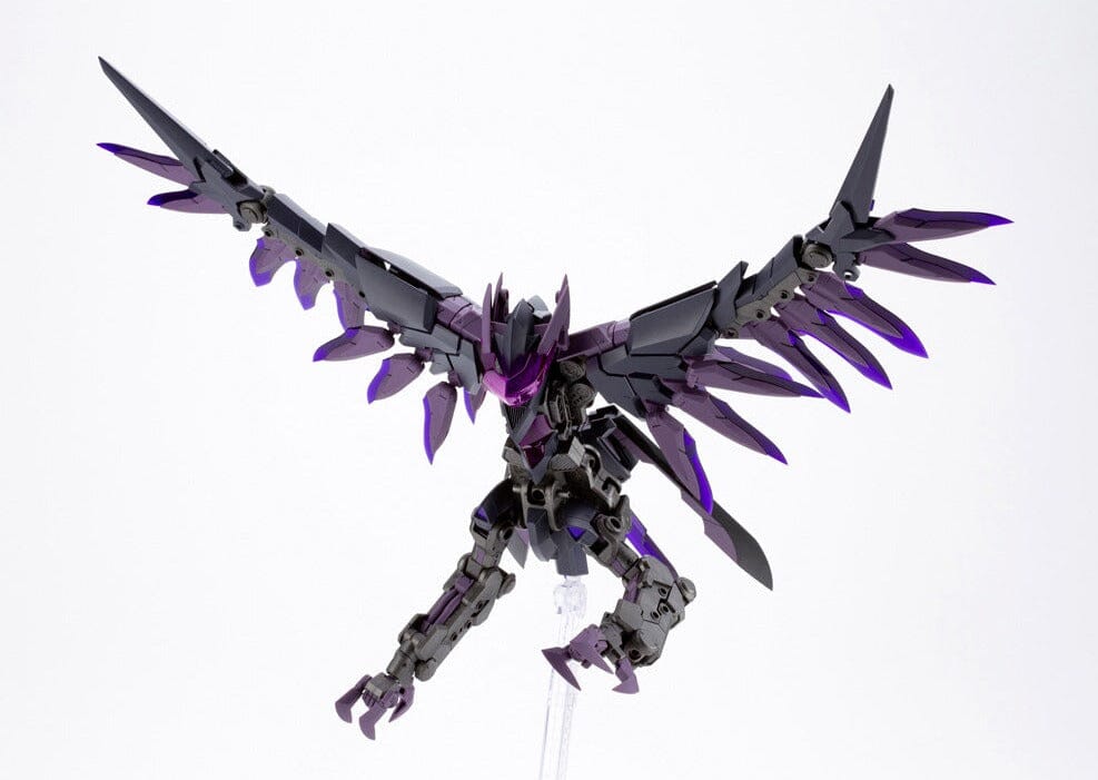 Frame Arms M.S.G. Modeling Support Goods Gigantic Arms 08 Dark Bird Model Kit