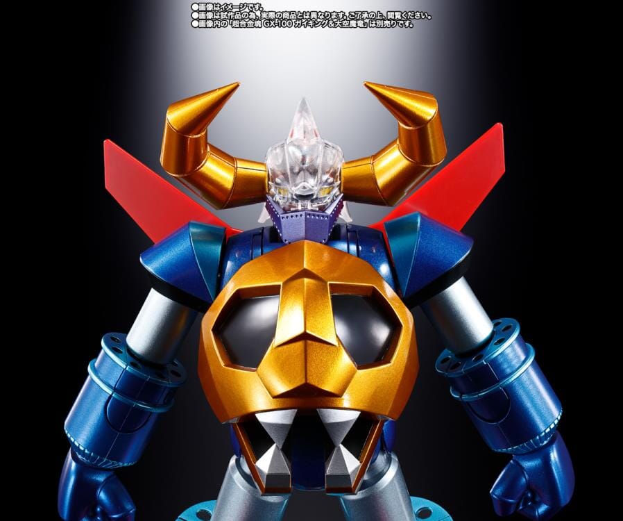 Divine Demon-Dragon Gaiking Soul of Chogokin GX-100X Gaiking & Daiku-Maryu Power Up Exclusive Option Set