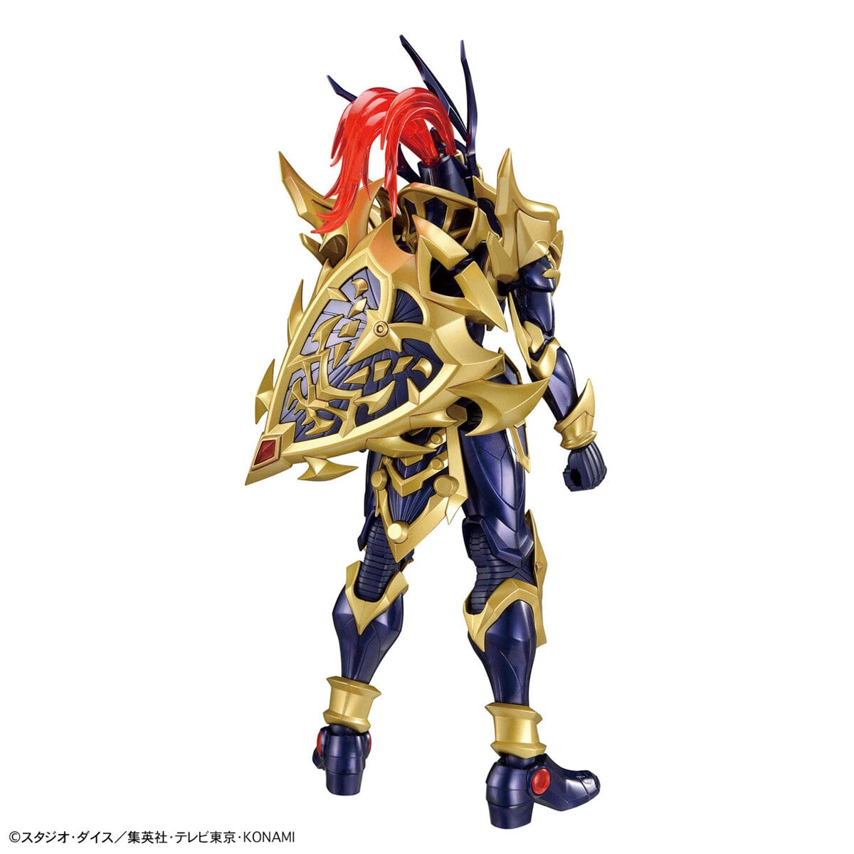 Yu-Gi-Oh! Figure-rise Standard Amplified Black Luster Soldier