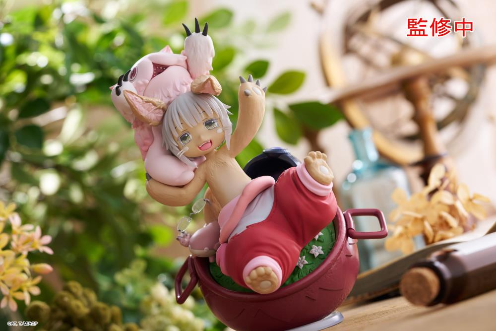 Made in Abyss The Golden City of the Scorching Sun AMP+ Nanachi (My Treasure Ver.) Prize Figure