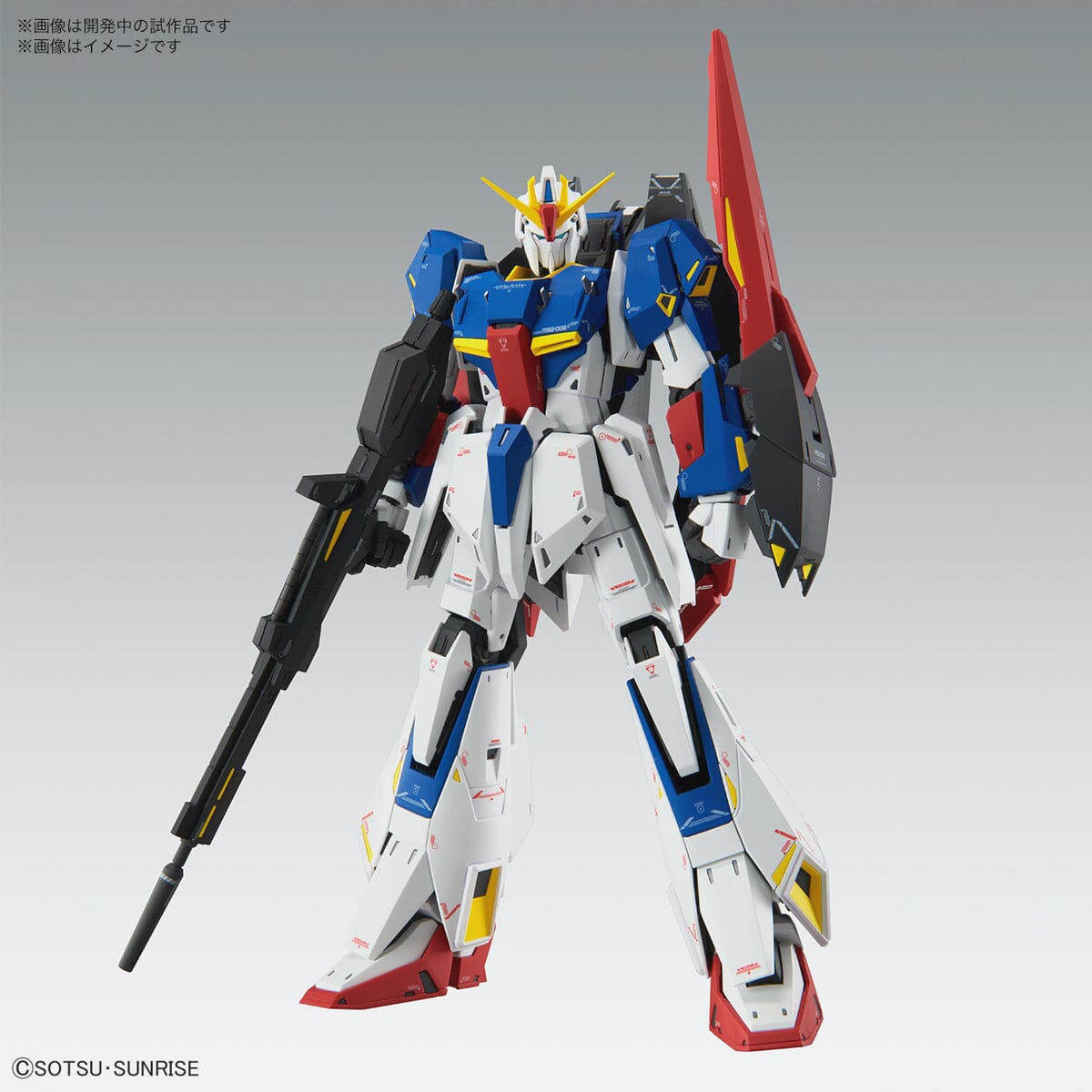 MG 1/100 Zeta Gundam (Ver.Ka)