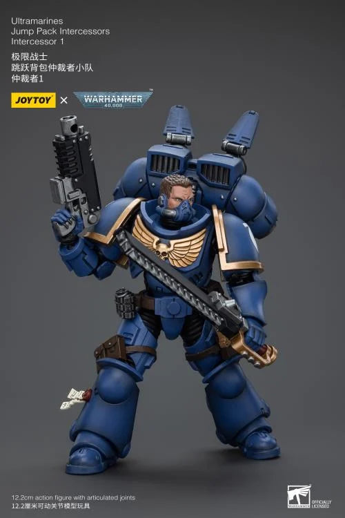 Warhammer 40K Jump Pack Intercessors Intercessor 1 1/18 Scale Action Figure