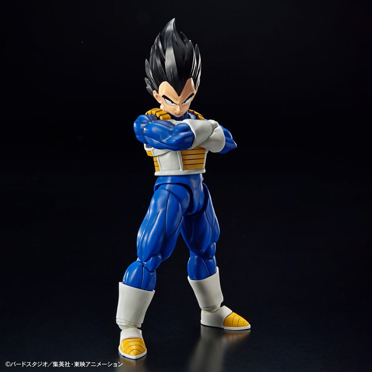 Dragon Ball Z Figure-rise Standard Vegeta (New Spec Ver.) Model Kit