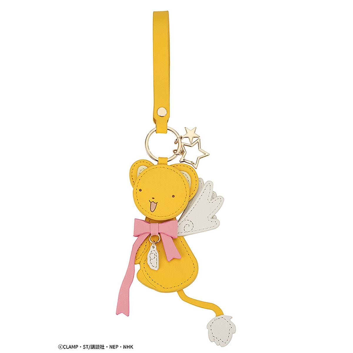 Cardcaptor Sakura Clear Card Kero-chan Keychain