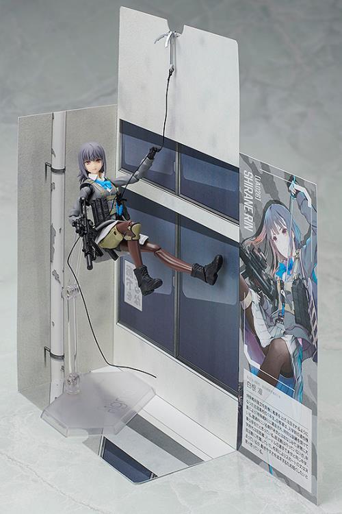 Little Armory figma No.SP-122 Rin Shirane