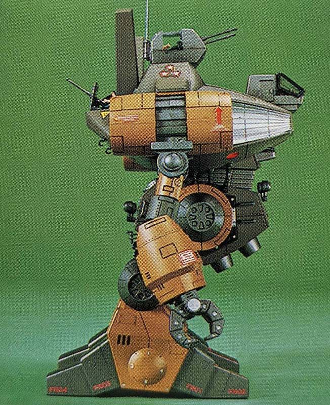 Combat Mecha Xabungle WM. Dugger Type 1/100 Scale Model Kit