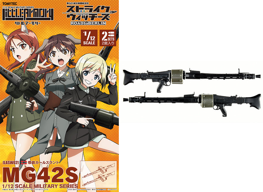 TomyTec Little Armory 1/12 LASW02 Strike Witches RtB MG42S Twin Pack