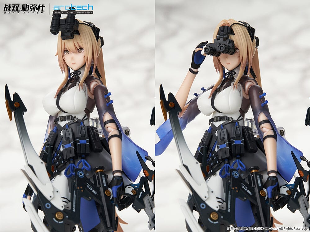 Punishing Gray Raven Apex Arctech Bianca: Veritas 1/8 Scale Figure