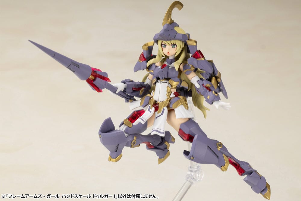 Frame Arms Girl Durga I Hand Scale Model Kit