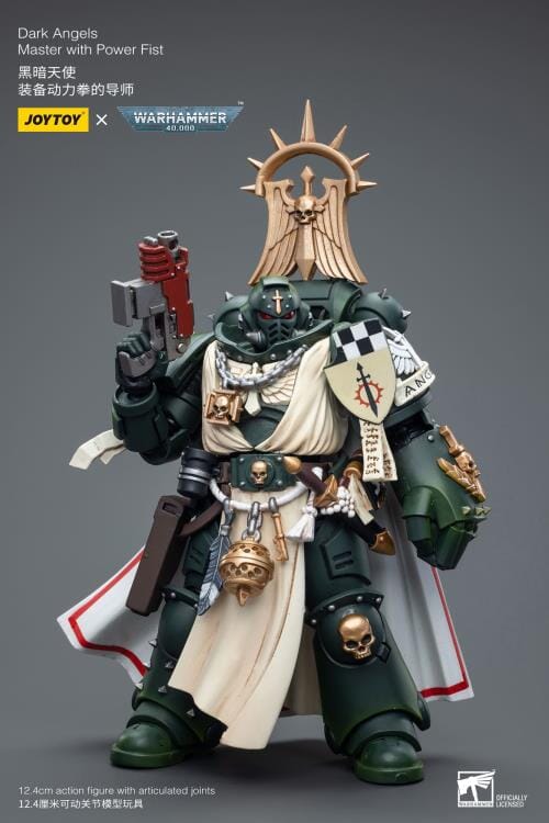 Warhammer 40k Dark Angels Master with Power Fist 1/18 Scale Figure