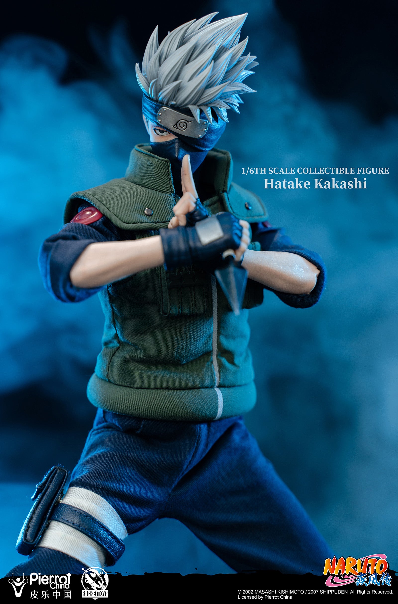 Naruto Shippuden Kakashi Hatake 1/6 Scale Figure