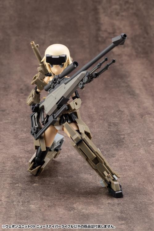 M.S.G. Modeling Support Goods Heavy Weapon Unit 09 New Sniper Rifle