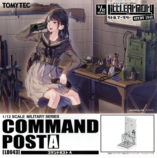 TomyTec Little Armory 1/12 LD043 Command Post A