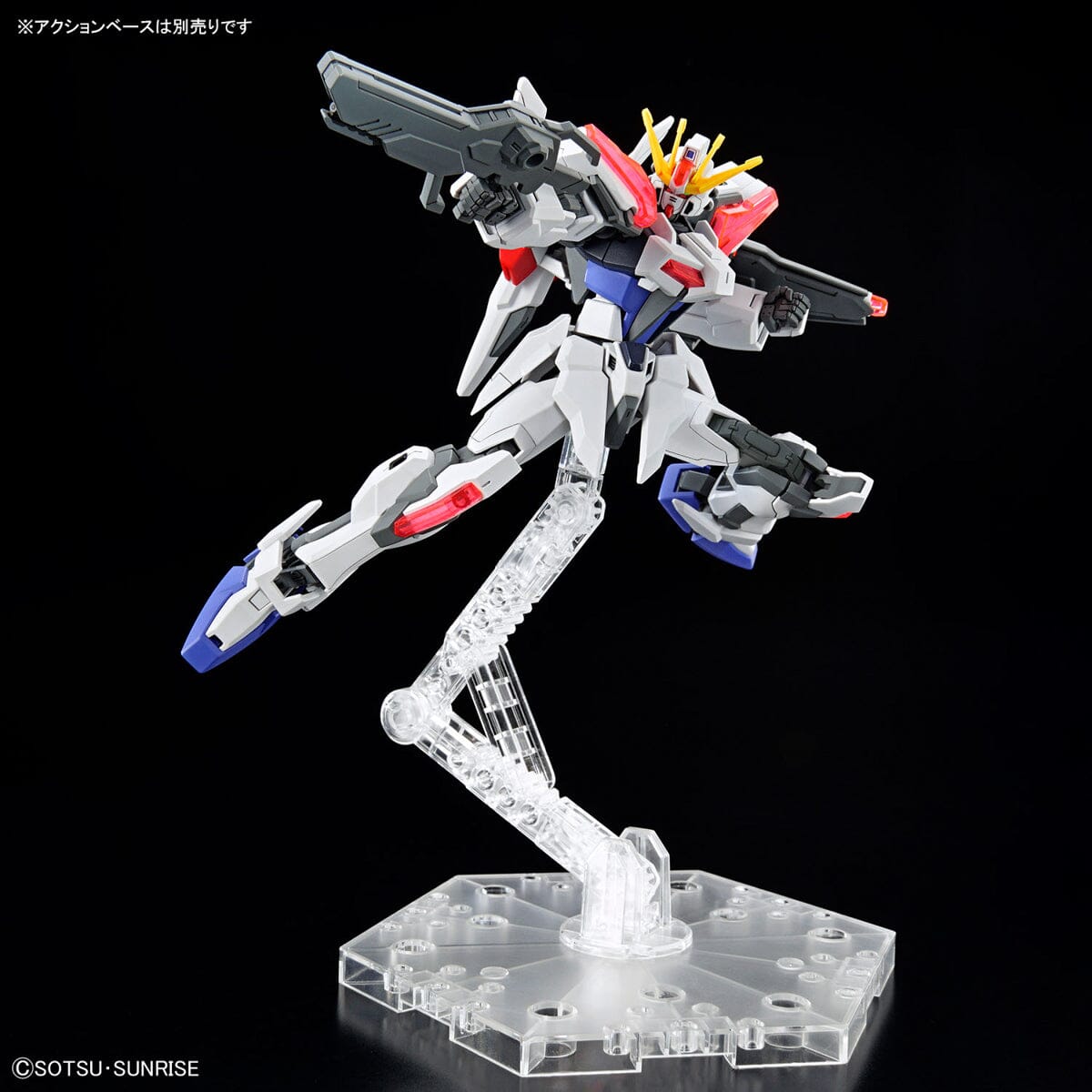 Entry Grade 1/144 #2 Build Strike Exceed Galaxy