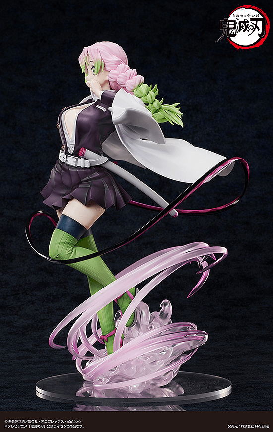 Demon Slayer Kimetsu no Yaiba Mitsuri Kanroji (Deluxe Edtion) 1/4 Scale Figure