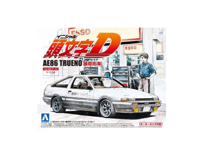 Initial D Takumi Fujiwara's AE86 Trueno (Toyota) 1/32 Scale Model Kit