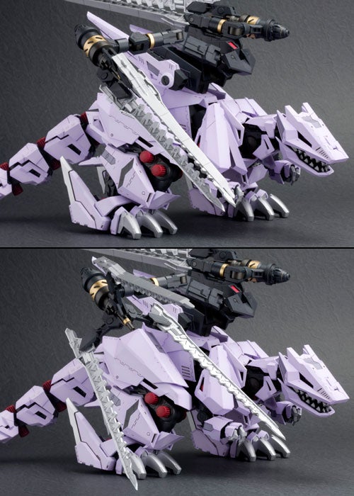 Zoids Highend Master Model EZ-049 Berserk Fuhrer (Repackage Ver.) 1/72 Scale Model Kit (Reissue)