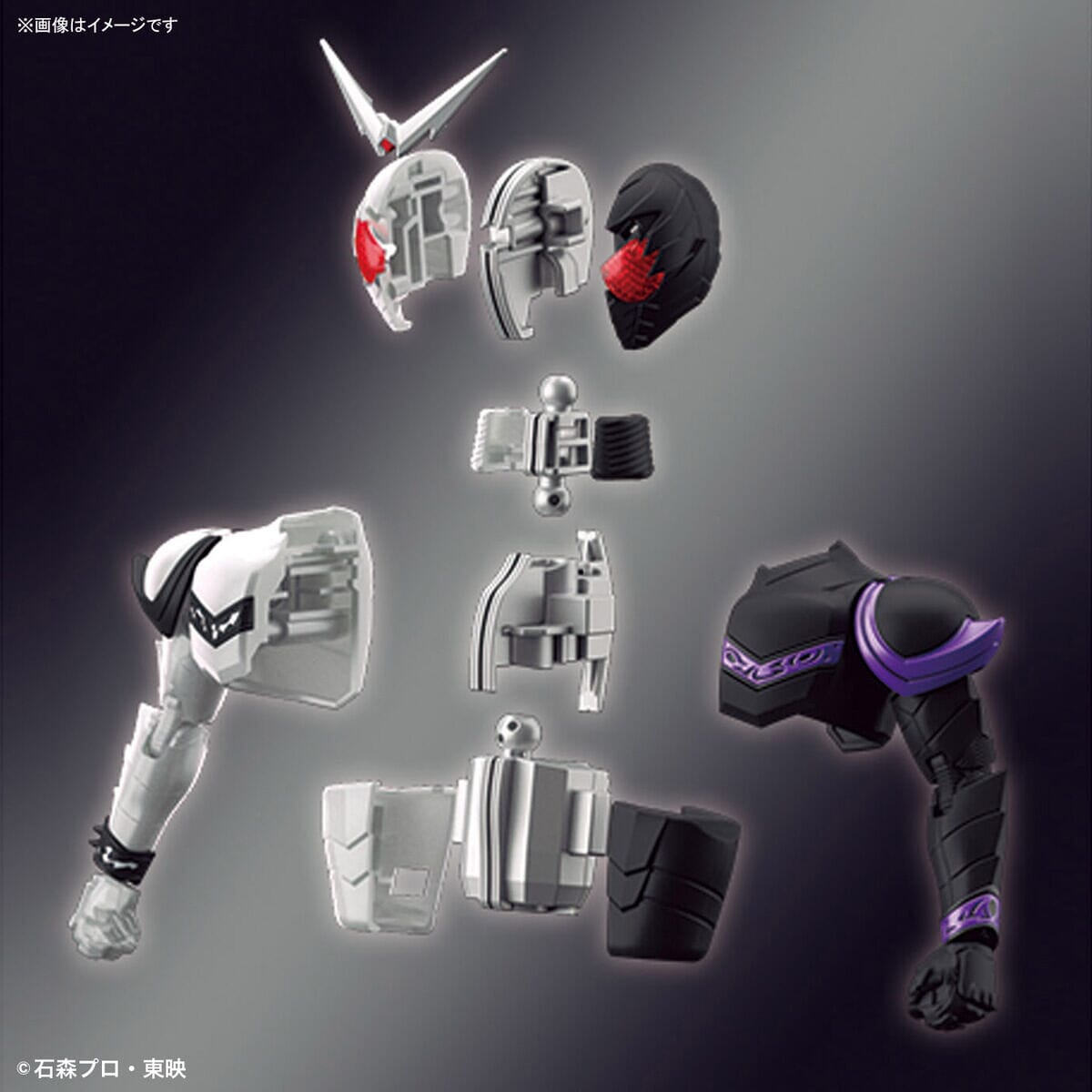 Kamen Rider Figure-rise Standard Kamen Rider Double (Fang Joker Ver.) Model Kit