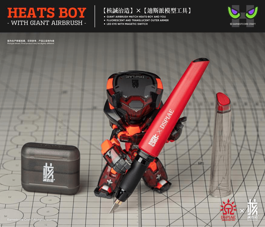 Dspiae Heats Boy Figure and Airbrush Set