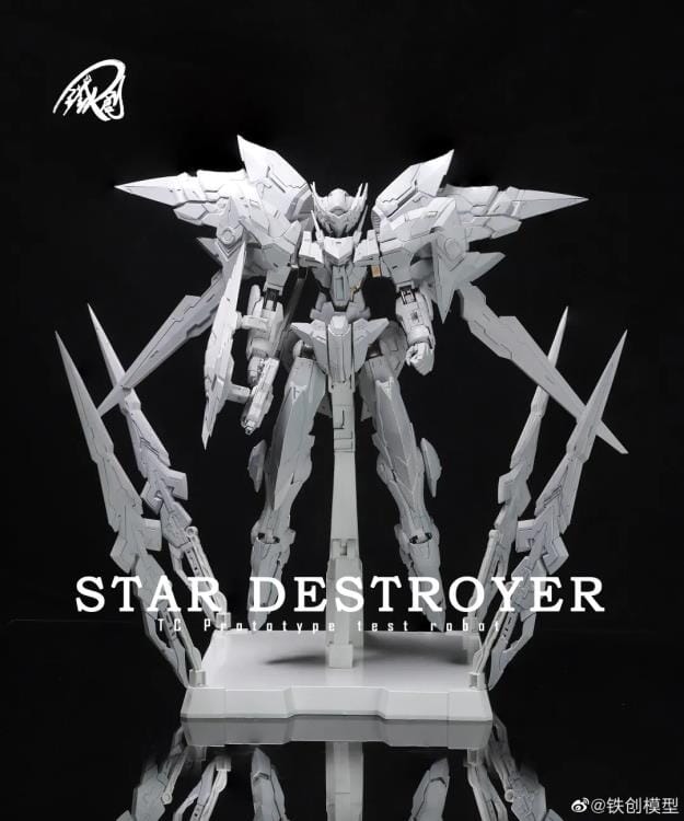 Star Destroyer (TC Prototype Test Robot) 1/100 Scale Model Kit