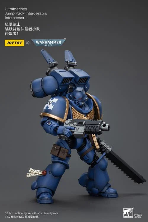 Warhammer 40K Jump Pack Intercessors Intercessor 1 1/18 Scale Action Figure