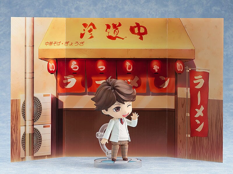 Haikyuu!! Nendoroid No.889 Toru Oikawa (School Uniform Ver.)