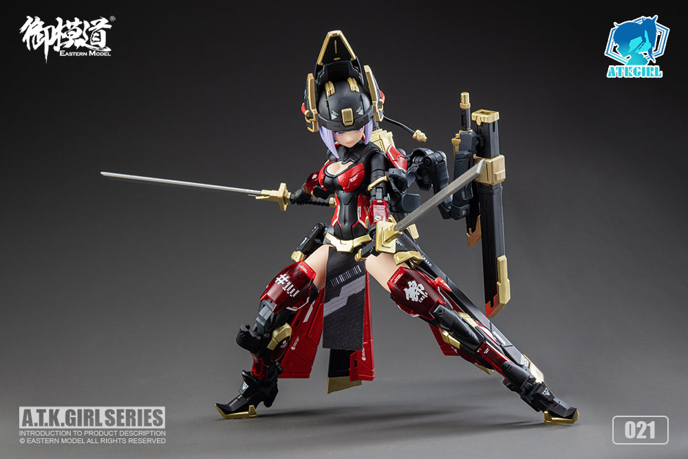 A.T.K. Girl Brocade-Clad Elite Guard (Jinyi Wei JW021 - Red Ver.) 1/12 Scale Model Kit