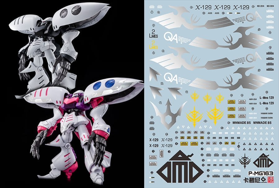 F63 MG P-Bandai Quebely Embellir & Damned Decal Sheet