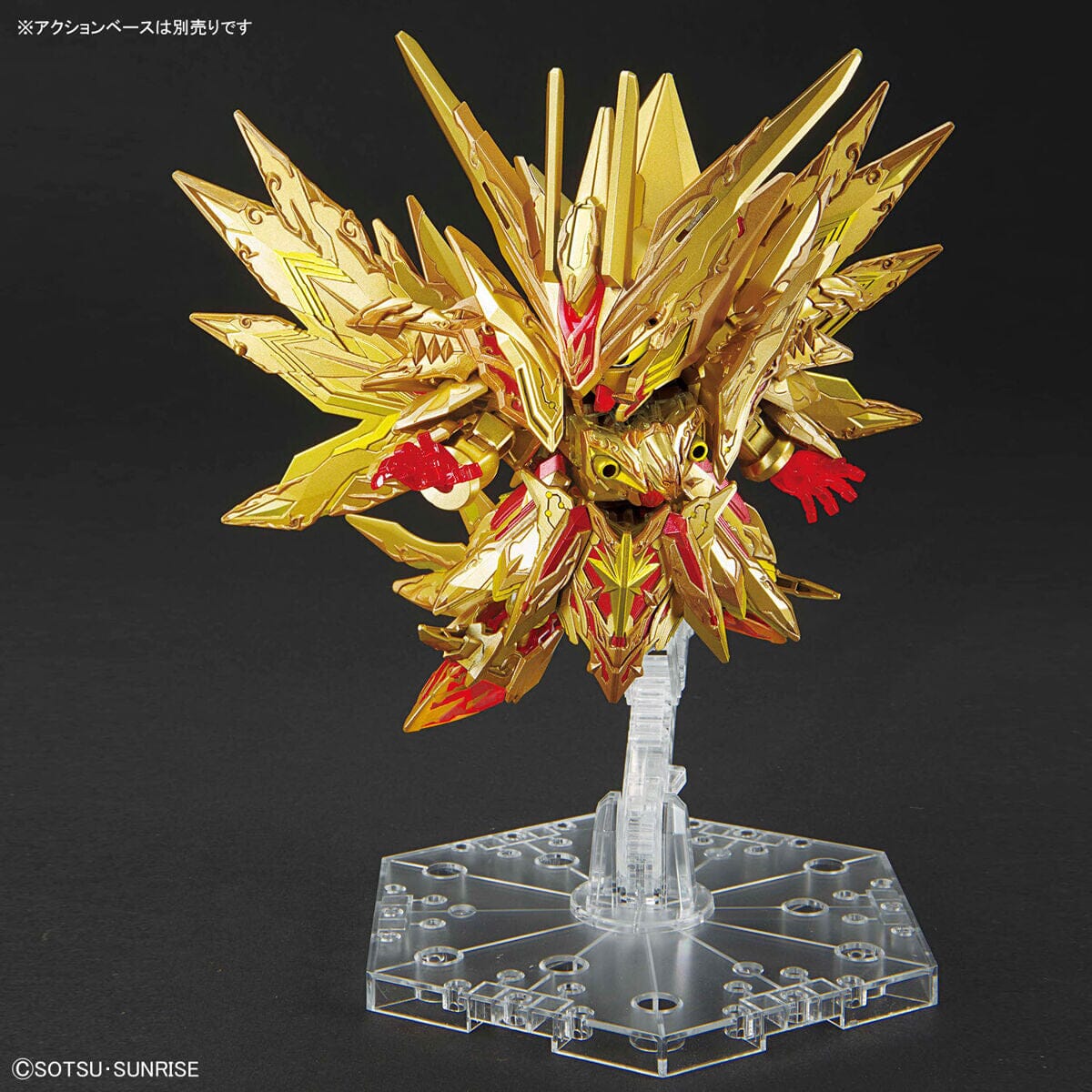 SDW Heroes #30 Superior Strike Freedom Dragon