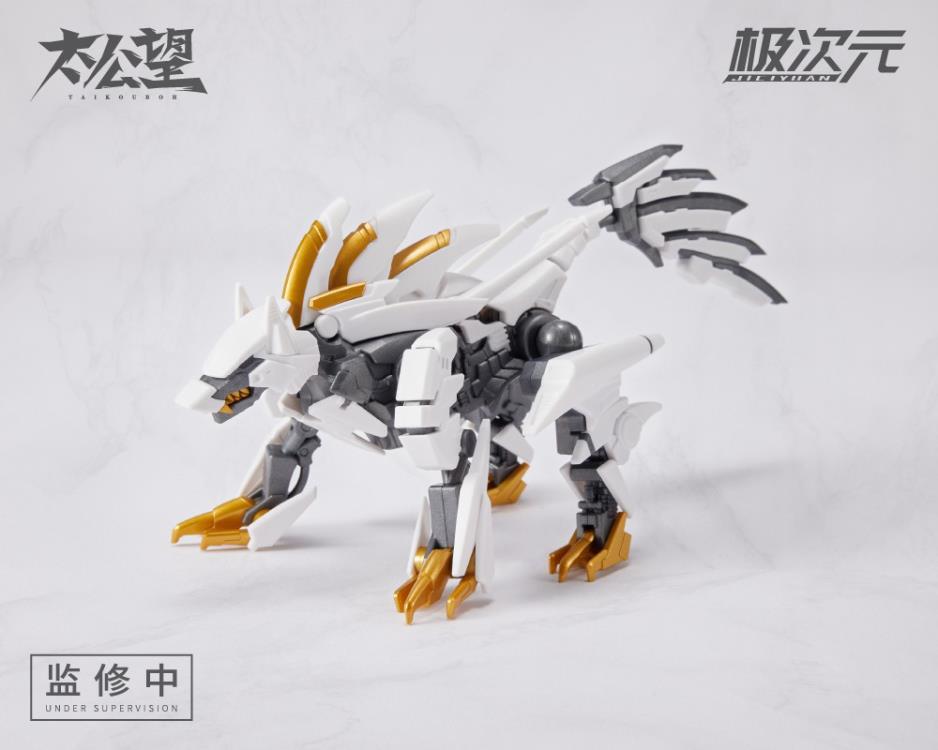 Taikouboh TKB-01 Qingyuan Zhenjun Yang Jian & Roaring Dog (White Ver.) Figure Set