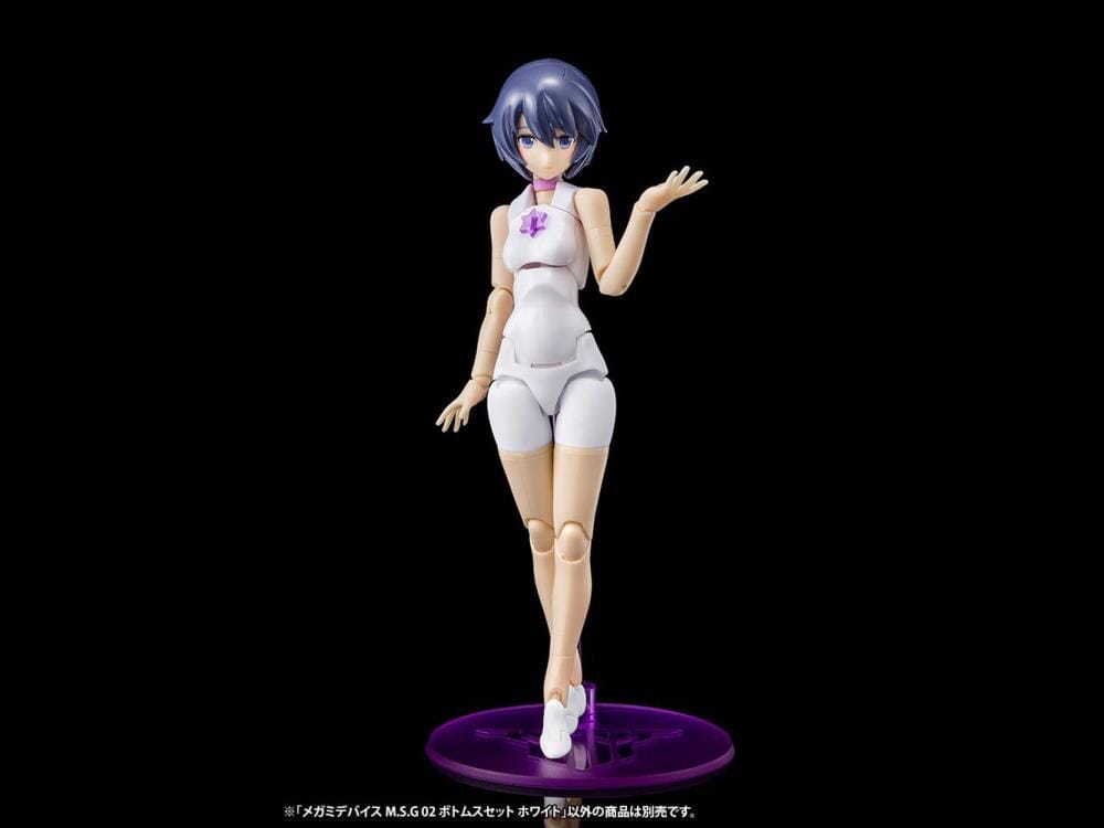 Megami Device M.S.G. 02 Bottom Set White Model Kit