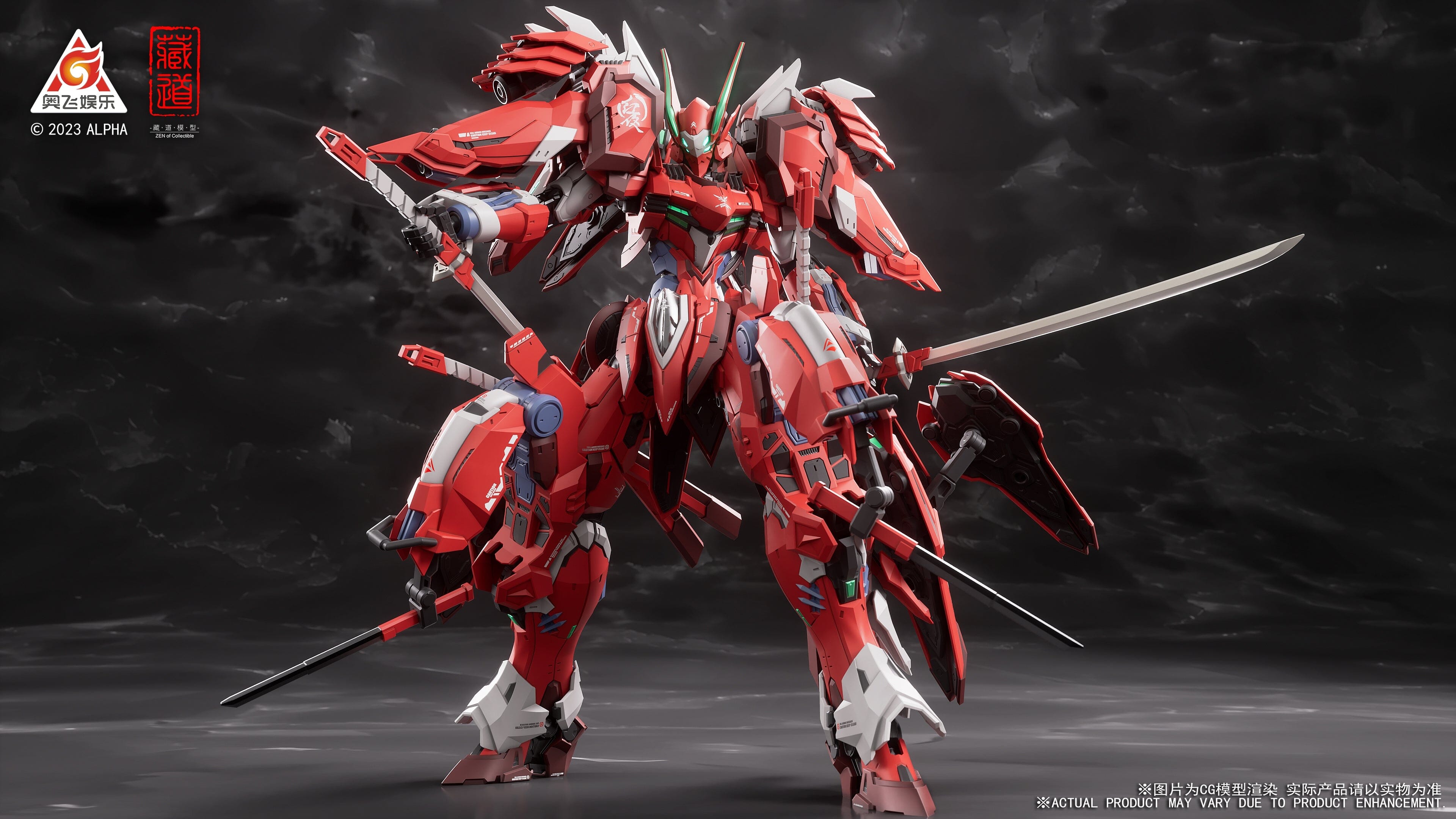 CangDao CD-FA-04 Dussack Metal Build Figure