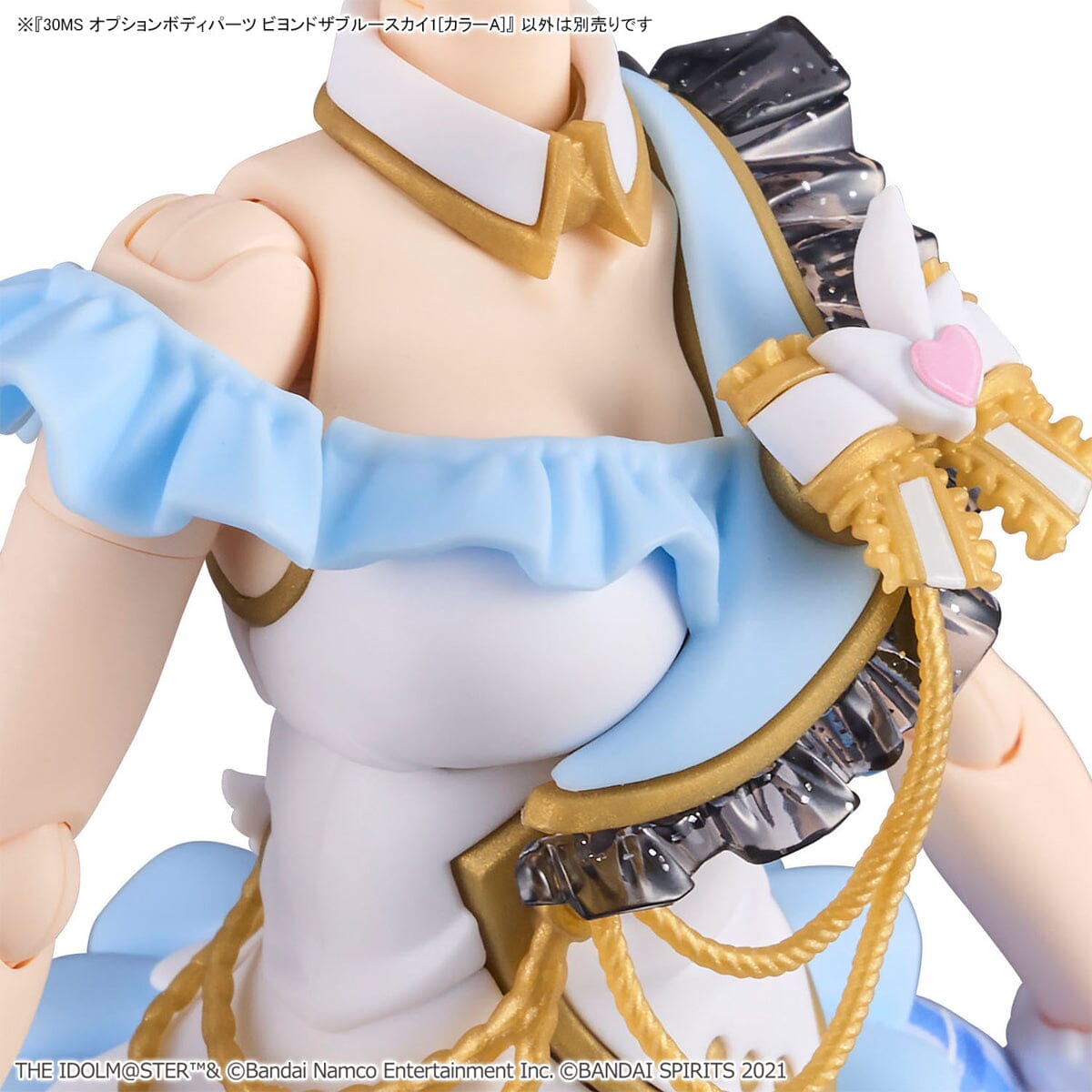 The Idolmaster Shiny Colors 30 Minutes Sisters Option Body Parts Beyond the Blue Sky 1 (Color A)