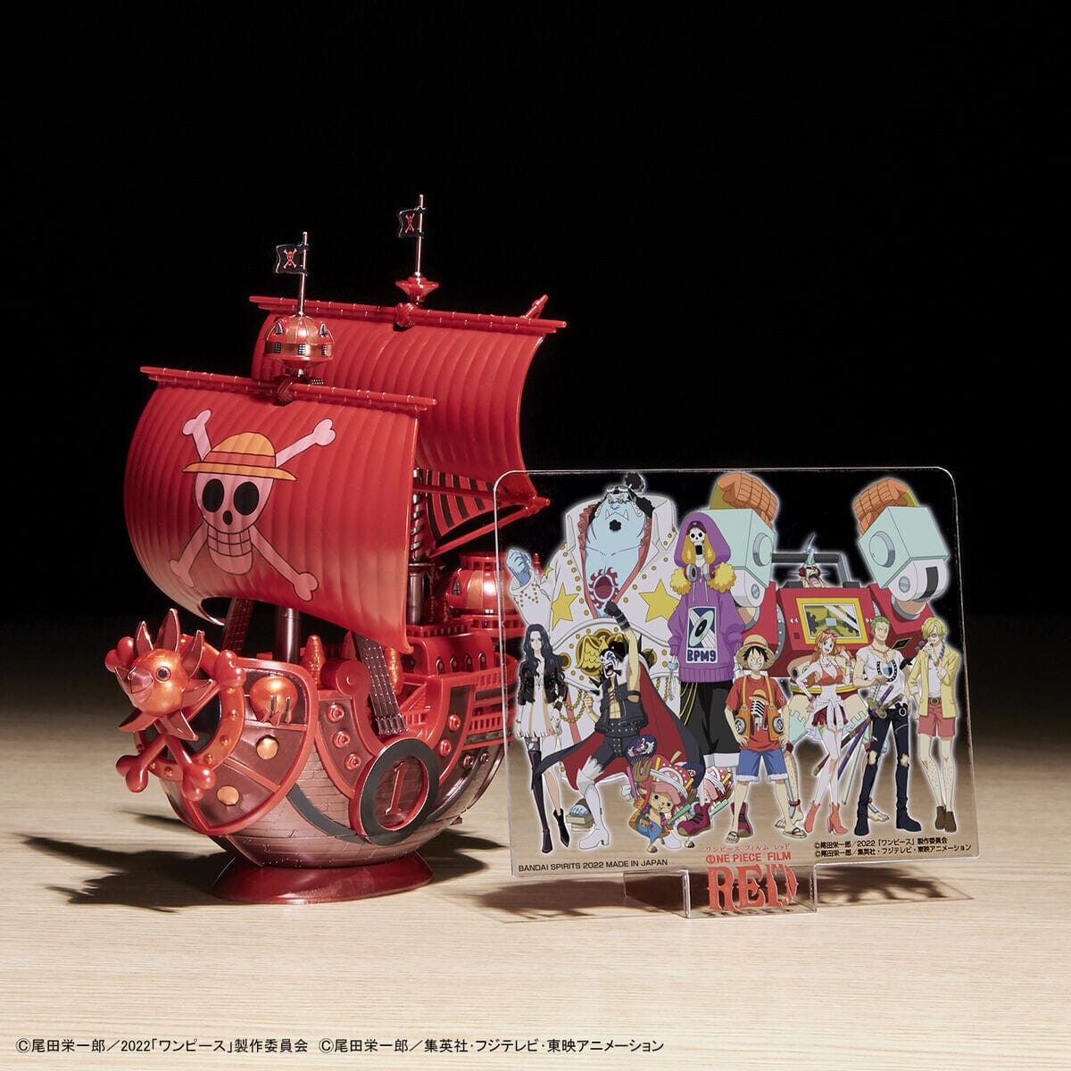 One Piece Grand Ship Collection Thousand Sunny FILM RED Commemorative Color Ver.