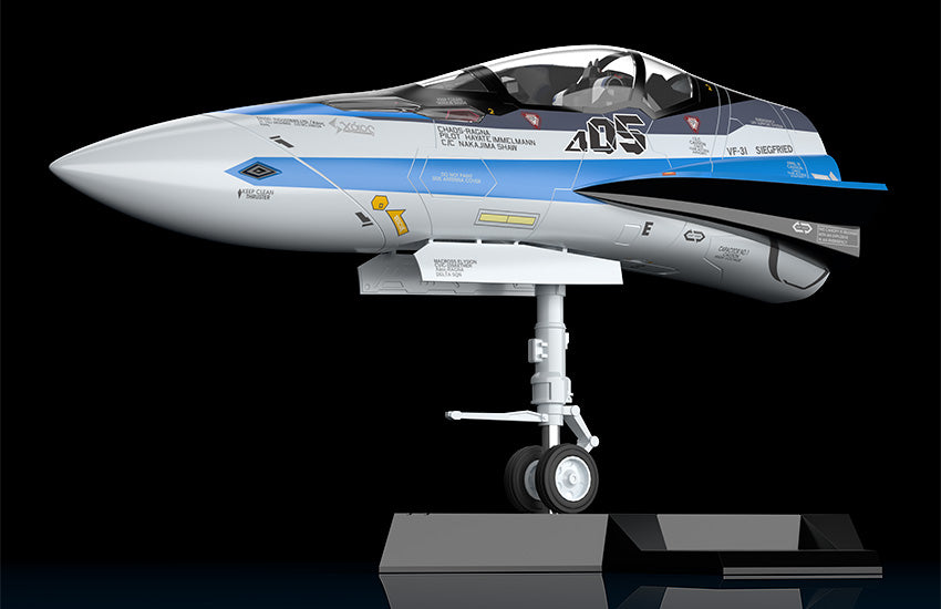 Macross PLAMAX MF-56 Minimum Factory Fighter Nose Collection VF-31J (Hayate Immelman's Fighter) 1/20 Scale Model Kit