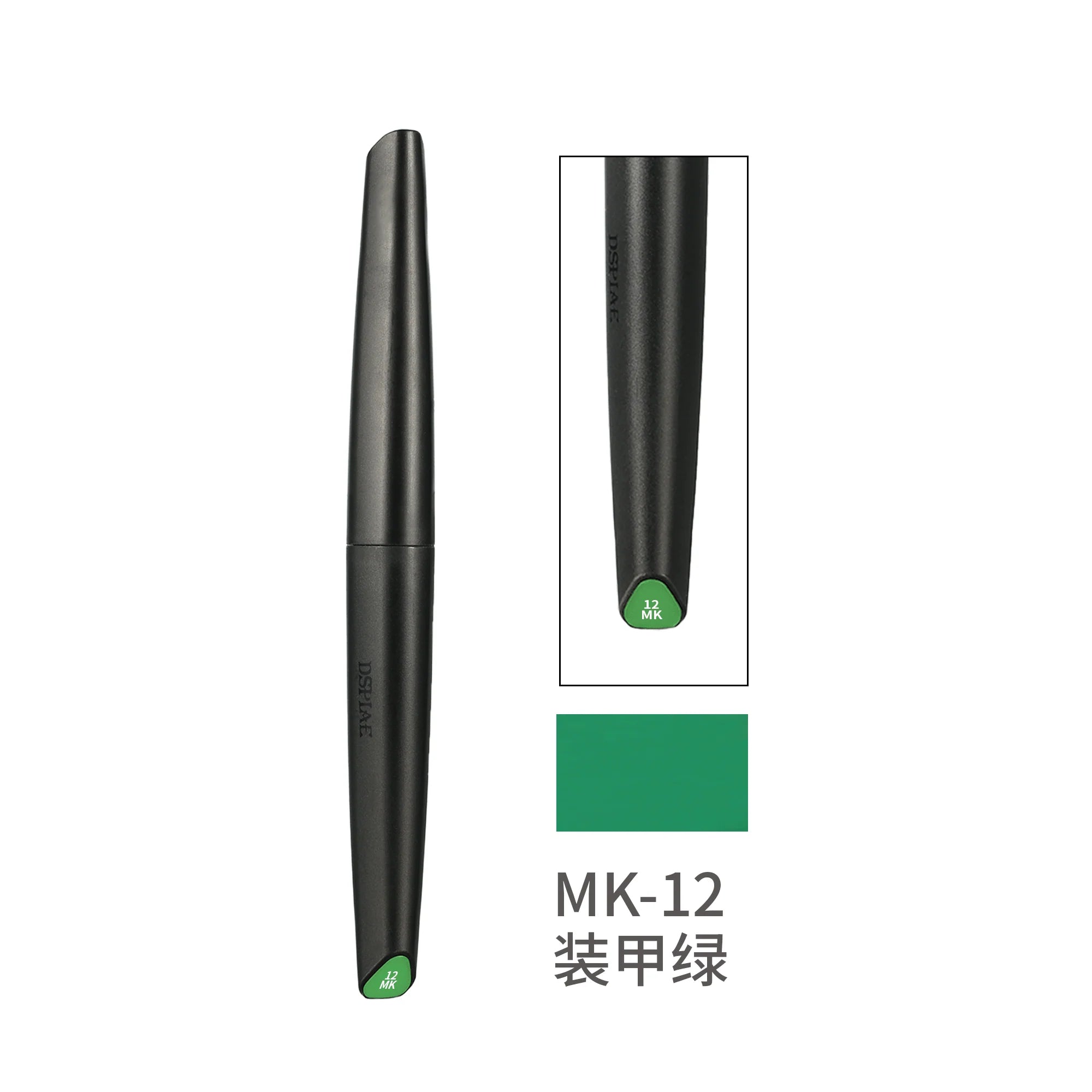 DSPIAE MK-12 Armored Green Purple Soft Tipped Marker