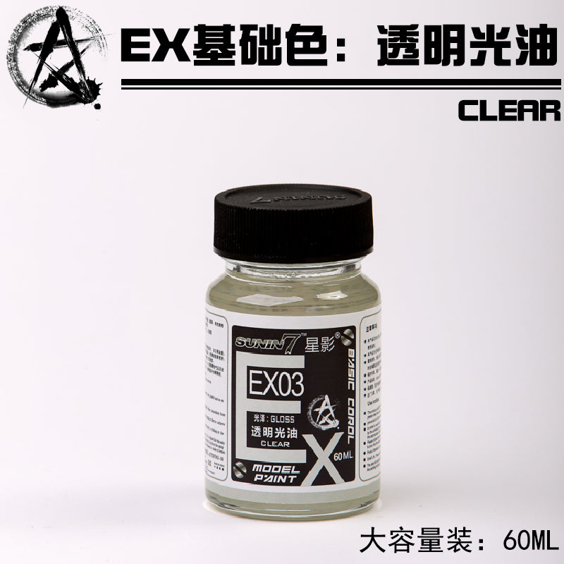 Sunin EX Basic Color EX03: Clear