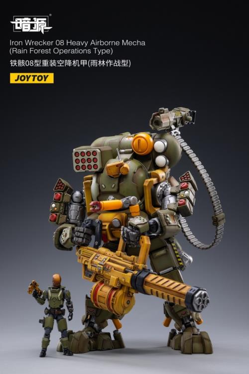 Dark Source Iron Wrecker 08 Heavy Airborne Mecha (Rain Forest Operations Type) 1/25 Scale Figure