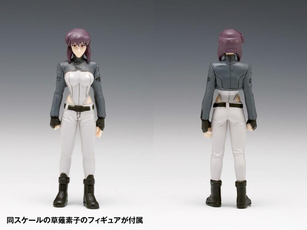 Ghost in the Shell S.A.C. 2nd GIG Tachikoma and Motoko Kusanagi 1/24 Scale Model Kit