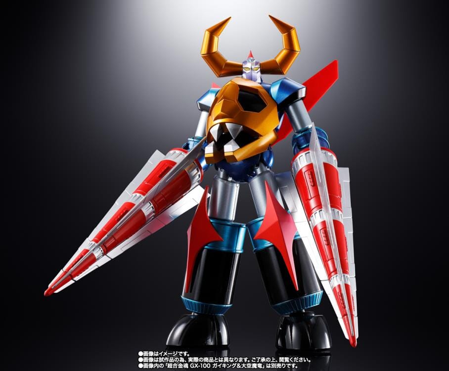 Divine Demon-Dragon Gaiking Soul of Chogokin GX-100X Gaiking & Daiku-Maryu Power Up Exclusive Option Set