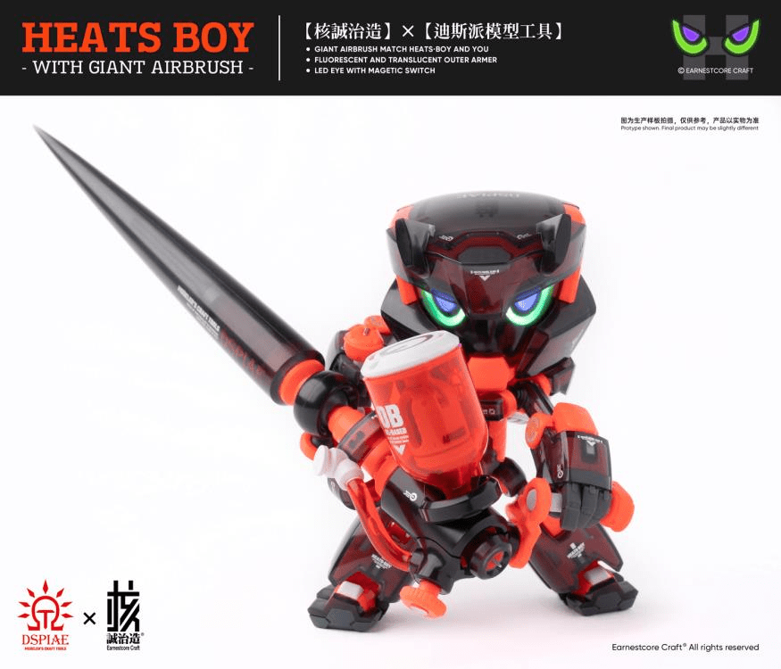 Dspiae Heats Boy Figure and Airbrush Set