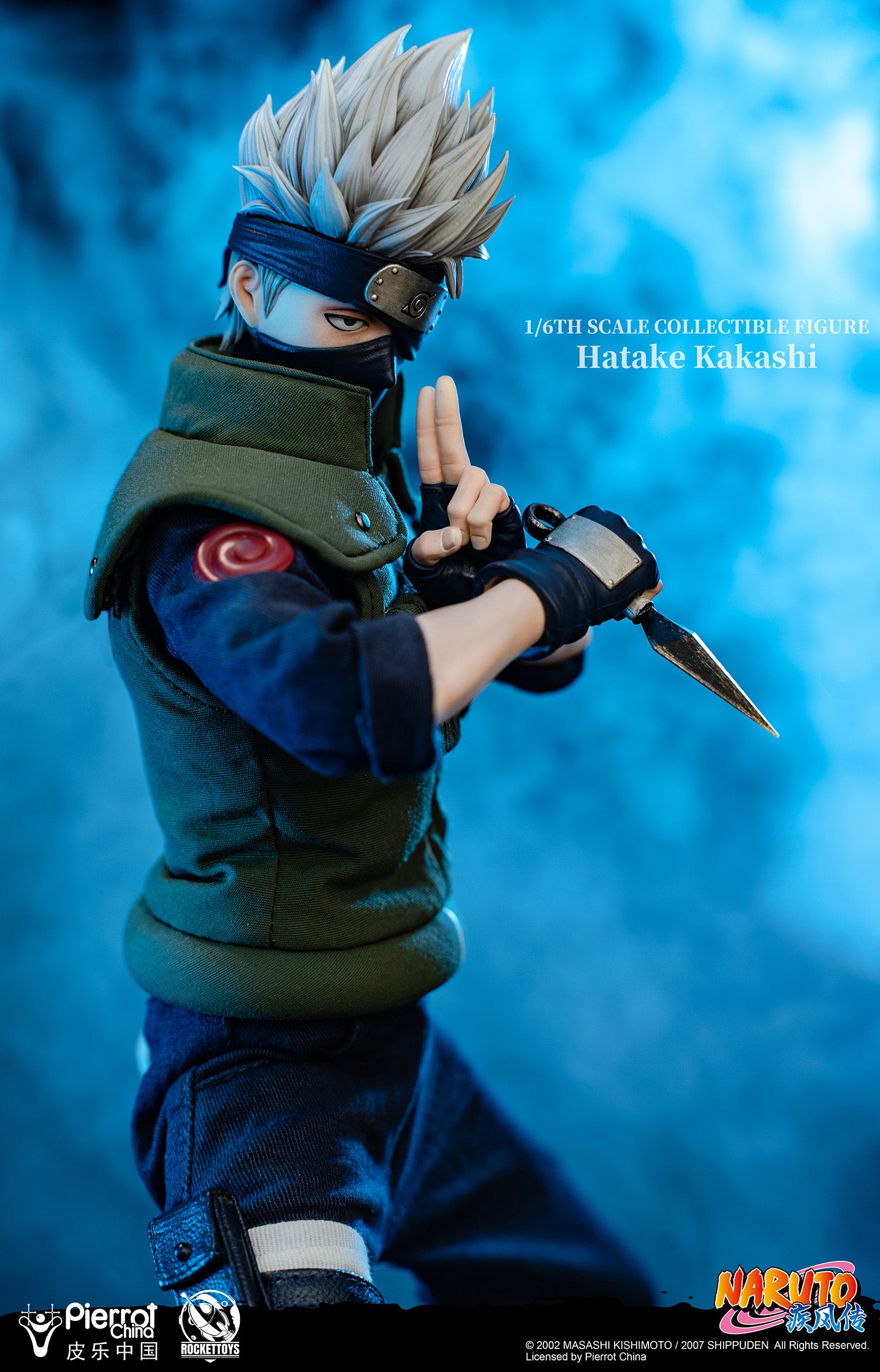 Naruto Shippuden Kakashi Hatake 1/6 Scale Figure